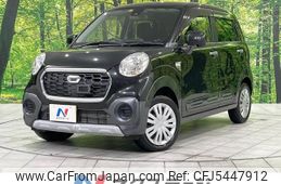 daihatsu cast 2016 -DAIHATSU--Cast DBA-LA260S--LA260S-0000592---DAIHATSU--Cast DBA-LA260S--LA260S-0000592-