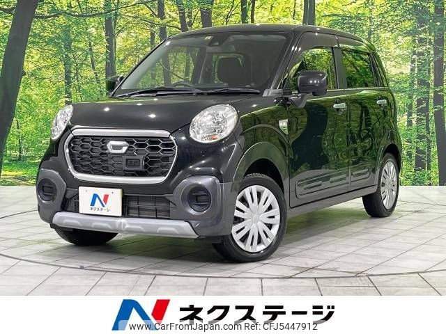 daihatsu cast 2016 -DAIHATSU--Cast DBA-LA260S--LA260S-0000592---DAIHATSU--Cast DBA-LA260S--LA260S-0000592- image 1