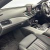 audi a7 2014 -AUDI--Audi A7 DBA-4GCREC--WAUZZZ4G1EN048896---AUDI--Audi A7 DBA-4GCREC--WAUZZZ4G1EN048896- image 10