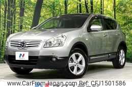 nissan dualis 2010 CFJ1501586