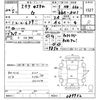 subaru stella 2008 -SUBARU--Stella RN1-089932---SUBARU--Stella RN1-089932- image 3