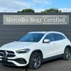 mercedes-benz gla-class 2023 quick_quick_3DA-247713M_W1N2477132J460805 image 1