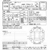 toyota regiusace-van 2010 CFJ1769173 image 3