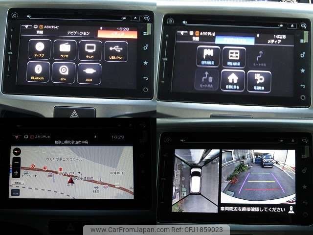 mitsubishi delica-d2 2019 CFJ1859023 image 2