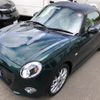 daihatsu copen 2023 GOO_JP_700030018430240328001 image 9