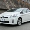 toyota prius 2011 -TOYOTA 【静岡 301ﾓ1440】--Prius ZVW30--0332757---TOYOTA 【静岡 301ﾓ1440】--Prius ZVW30--0332757- image 19