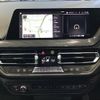 bmw 2-series 2020 -BMW--BMW 2 Series 3DA-7M20--WBA32AM0607G48120---BMW--BMW 2 Series 3DA-7M20--WBA32AM0607G48120- image 29