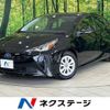 toyota prius 2021 -TOYOTA--Prius 6AA-ZVW51--ZVW51-6206137---TOYOTA--Prius 6AA-ZVW51--ZVW51-6206137- image 1