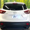 mazda cx-5 2016 -MAZDA--CX-5 LDA-KE2FW--KE2FW-215117---MAZDA--CX-5 LDA-KE2FW--KE2FW-215117- image 16