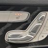 mercedes-benz glc-class 2021 -MERCEDES-BENZ--Benz GLC 3DA-253915--W1N2539152F950521---MERCEDES-BENZ--Benz GLC 3DA-253915--W1N2539152F950521- image 9