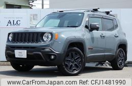 jeep renegade 2017 CFJ1481990