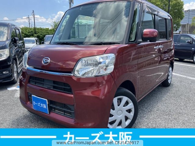 daihatsu tanto 2014 -DAIHATSU--Tanto DBA-LA600S--LA600S-0152517---DAIHATSU--Tanto DBA-LA600S--LA600S-0152517- image 1