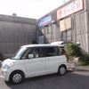 mazda flair-wagon 2014 -MAZDA 【名変中 】--Flair Wagon MM32Sｶｲ--116712---MAZDA 【名変中 】--Flair Wagon MM32Sｶｲ--116712- image 1