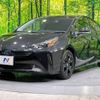 toyota prius 2021 -TOYOTA--Prius 6AA-ZVW51--ZVW51-6220870---TOYOTA--Prius 6AA-ZVW51--ZVW51-6220870- image 17