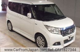 mitsubishi delica-d2 2018 CFJ1827344