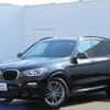 bmw x3 2019 -BMW--BMW X3 TX20--WBATX32020LB32571---BMW--BMW X3 TX20--WBATX32020LB32571- image 17