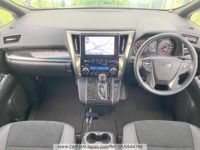 toyota alphard 2021 -TOYOTA--Alphard 3BA-AGH30W--AGH30-0389204---TOYOTA--Alphard 3BA-AGH30W--AGH30-0389204- image 2