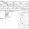 toyota prius-α 2012 -TOYOTA--Prius α DAA-ZVW41W--ZVW41-3035304---TOYOTA--Prius α DAA-ZVW41W--ZVW41-3035304- image 3