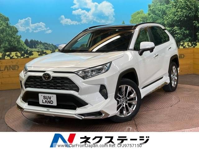 toyota rav4 2019 -TOYOTA--RAV4 6BA-MXAA54--MXAA54-2005673---TOYOTA--RAV4 6BA-MXAA54--MXAA54-2005673- image 1