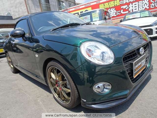 daihatsu copen 2022 CFJ1675856 image 2