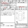 jeep compass 2021 quick_quick_3BA-M624_MCANJRCB8MFA81920 image 18