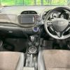 honda fit-shuttle 2013 -HONDA--Fit Shuttle DAA-GP2--GP2-3204236---HONDA--Fit Shuttle DAA-GP2--GP2-3204236- image 2