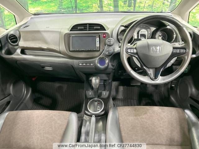 honda fit-shuttle 2013 -HONDA--Fit Shuttle DAA-GP2--GP2-3204236---HONDA--Fit Shuttle DAA-GP2--GP2-3204236- image 2