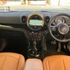 mini mini-others 2019 CFJ1440404 image 3