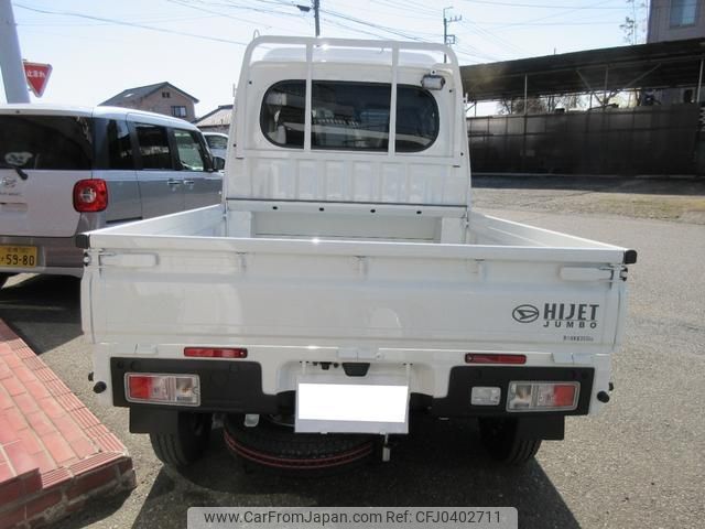 daihatsu hijet-truck 2024 quick_quick_S510P_S510P-0602056 image 2