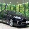 toyota prius-phv 2012 -TOYOTA--Prius PHV DLA-ZVW35--ZVW35-3020461---TOYOTA--Prius PHV DLA-ZVW35--ZVW35-3020461- image 17