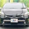 toyota prius-phv 2014 -TOYOTA--Prius PHV DLA-ZVW35--ZVW35-3070309---TOYOTA--Prius PHV DLA-ZVW35--ZVW35-3070309- image 15