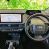 toyota prius 2023 CFJ1873724 image 5