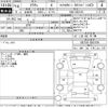 toyota crown 2006 -TOYOTA--Crown GRS180-0053704---TOYOTA--Crown GRS180-0053704- image 3