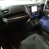 toyota vellfire 2020 quick_quick_3BA-AGH30W_AGH30-0310568 image 5