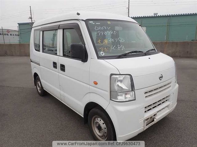 nissan clipper 2014 21495 image 1