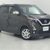 nissan dayz 2020 -NISSAN--DAYZ 5AA-B44W--B44W-0027348---NISSAN--DAYZ 5AA-B44W--B44W-0027348- image 1