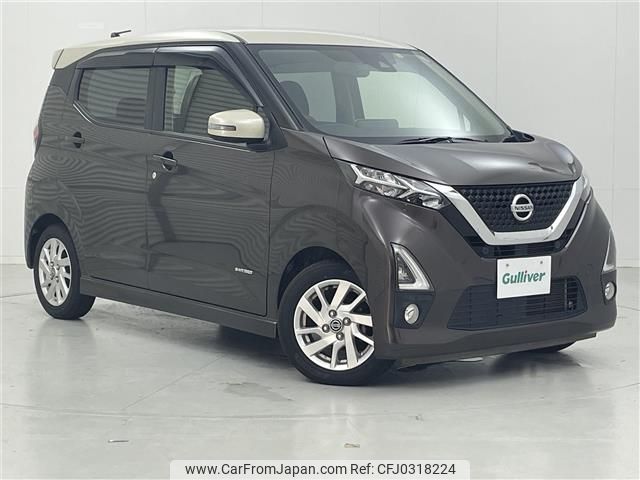 nissan dayz 2020 -NISSAN--DAYZ 5AA-B44W--B44W-0027348---NISSAN--DAYZ 5AA-B44W--B44W-0027348- image 1