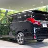 toyota alphard 2019 CFJ1707839 image 18