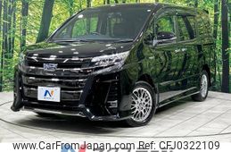 toyota noah 2020 -TOYOTA--Noah DAA-ZWR80W--ZWR80-0439391---TOYOTA--Noah DAA-ZWR80W--ZWR80-0439391-