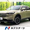 honda vezel 2022 CFJ1839619 image 1