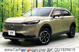 honda vezel 2022 CFJ1839619