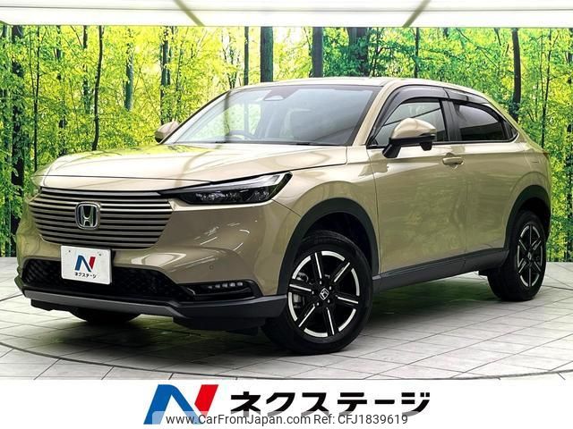 honda vezel 2022 CFJ1839619 image 1
