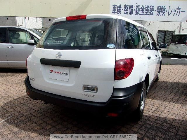 nissan ad-van 2016 CFJ1565271 image 2