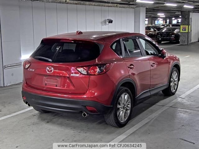 mazda cx-5 2013 -MAZDA--CX-5 130586---MAZDA--CX-5 130586- image 2