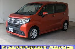 daihatsu move 2015 -DAIHATSU--Move DBA-LA150S--LA150S-0005986---DAIHATSU--Move DBA-LA150S--LA150S-0005986-