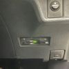 toyota corolla-fielder 2014 -TOYOTA--Corolla Fielder DAA-NKE165G--NKE165-7041289---TOYOTA--Corolla Fielder DAA-NKE165G--NKE165-7041289- image 16