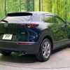 mazda cx-3 2020 -MAZDA--CX-30 5BA-DMEP--DMEP-119943---MAZDA--CX-30 5BA-DMEP--DMEP-119943- image 18