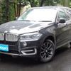 bmw x5 2018 -BMW--BMW X5 LDA-KS30S--WBAKS420000Y76488---BMW--BMW X5 LDA-KS30S--WBAKS420000Y76488- image 1