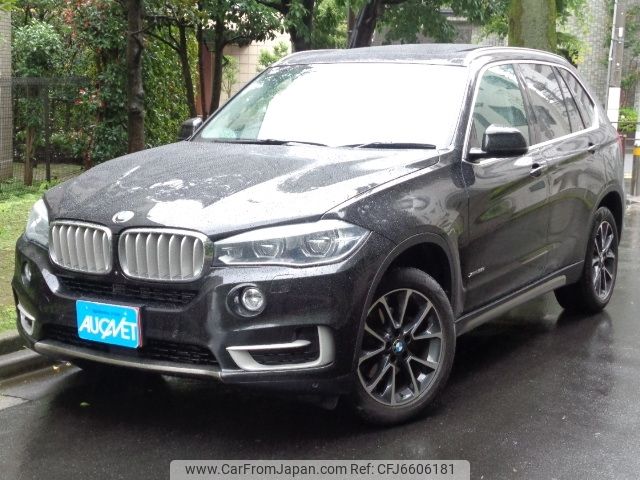 bmw x5 2018 -BMW--BMW X5 LDA-KS30S--WBAKS420000Y76488---BMW--BMW X5 LDA-KS30S--WBAKS420000Y76488- image 1