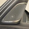 bmw 7-series 2019 CFJ1746808 image 11